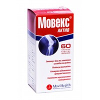 Мовекс Актив таблетки 60 шт. в бутылке