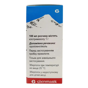 Кандід розчин 10 мг/1 мл по 20 мл у флаконі