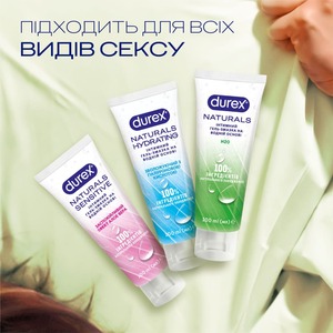 Інтимний гель-змазка DUREX® Naturals  Hydrating зволожуючий з гіалуроновою кислотою, із натуральних інгредієнтів без барвників та ароматизаторів (лубрикант), 100 мл