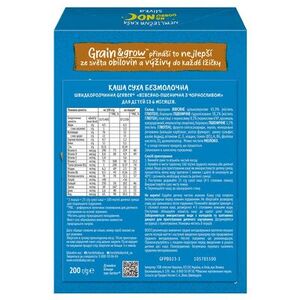 Каша Gerber безмолочная овсяно-пшеничная с черносливом 200 г