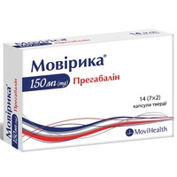 Мовирика капс. 150мг №14