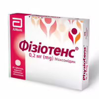 Фізіотенс таблетки по 0.2 мг 28 шт.
