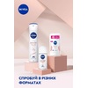 NIVEA дезодорант спрей жін. Ефект пудри 150мл 82286