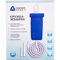 Кружка Альпіна Есмарха 2 л