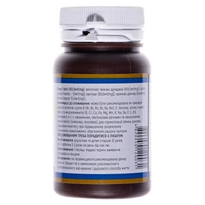 Дрожжи пивные с железом табл. №100 Осокор