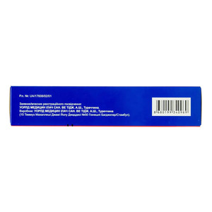 Сертофен гель 12.5 мг/г по 60 г в тубах 1 шт.