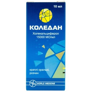Коледан краплі 15000 МО/мл по 10 мл у флаконі 1 шт.
