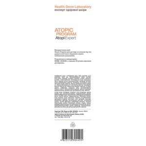 Крем для обличчя H-Derm Аtopi Expert Atopic Program спеціальный 400 мл