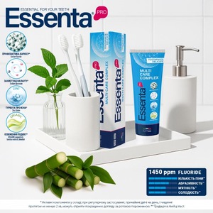 Зубна паста Essenta Pro Multi Care Complex 75мл