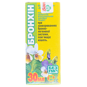 Бронхін фл.30мл