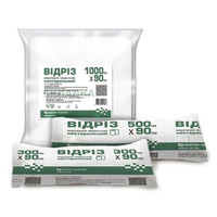 Марля Юрия-фарм 10м*90см, тип17 №1