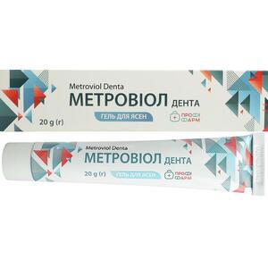 Метровиол дента гель 20г ТМ Профи Фарм