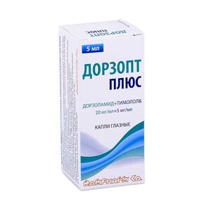 Дорзопт Плюс капли глазные по 5 мл во флаконе