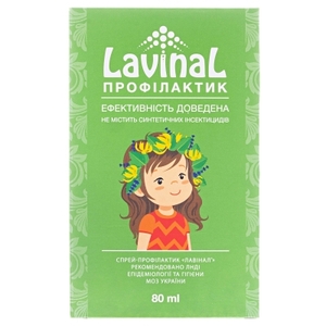 Лавинал-Профилактик спрей д/защ от вшей 80мл