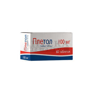 Плетол таблетки по 100 мг 60 шт. (10х6)