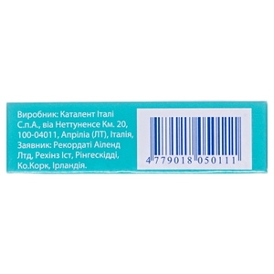 Ломексин капсулы вагинальные по 200 мг 3 шт.
