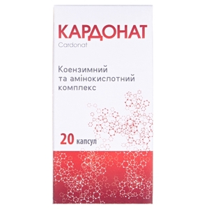 Кардонат капсулы 20 шт. в контейнере