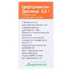 Цефтриаксон-Дарница порошок по 0.5 г во флаконе 1 шт.
