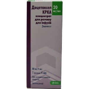 Доцетаксел КРКА концентрат 20 мг/мл (80 мг) по 4 мл во флаконе 1 шт.