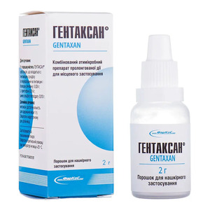 Гентаксан порошок по 2 г у флаконі