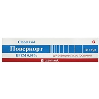 Поверкорт крем 0.05% по 15 г в тубах