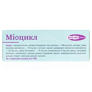 Миоцикл 490мг капс №30