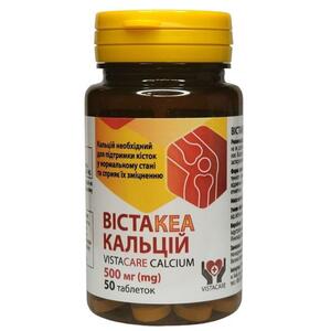 Вістакеа Кальцій табл. 500мг №50