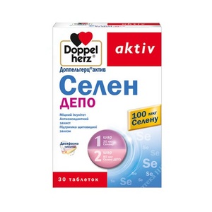 Доппельгерц Актив Селен 100мкг табл. №30