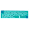 Преднізолон-Дарниця розчин для інєкцій 30 мг/мл в ампулах 1 мл 5 шт.