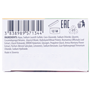 Шампунь Фітовал формула проти випадіння волосся 100 мл