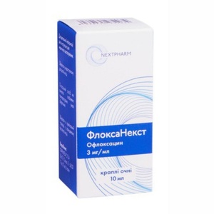 Флоксанекст капли глазные 3 мг/мл по 10 мл во флаконе 1 шт. - ФАРМЛИГА
