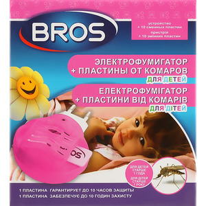BROS Эл.фумигатор+пластины д/детей 10шт