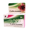 Сабельник табл.№60 Элит-фарм