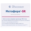Метафора-SR таблетки по 1000 мг 60 шт. (10х6)