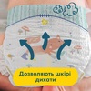 Подгузники Pampers Premium Care Midi 6-10 кг №20