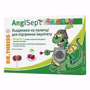 Анги Септ Иммун детские леденцы №6