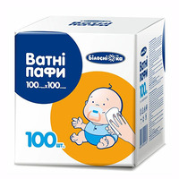 Ватні пафи Білосніжка дитячі 100*100 мм картон. упак. №100