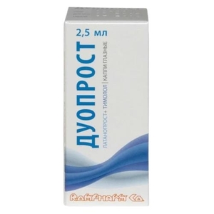 Дуопрост капли глазные по 2.5 мл во флаконе