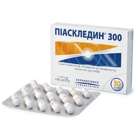 Пиаскледин 300 капсулы 30 шт. (15х2)
