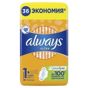 Прокладки Always Ultra Light №36