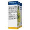 Липи квіти по 1.5 г у фільтр-пакетиках 20 шт. - Віола