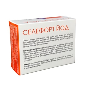 Селефорт ЙОД капс. №30