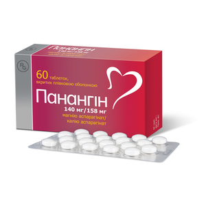 Панангин табл. п/о №60