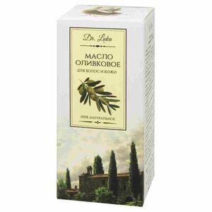 Масло Фармаком оливковое 50мл