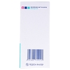 Гропринозин-Рихтер сироп 250 мг/5 мл по 150 мл во флаконе 1 шт.