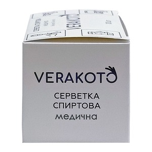 Салфетки спирт. д/ин. 6x3см VERAKOTO №100