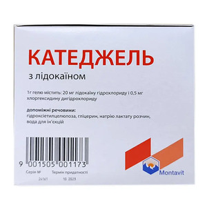 Катеджель з лідокаїном гель по 12.5 г у шприц-тубах 25 шт.