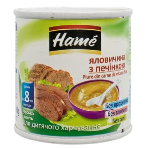 Пюре Hame говядина с печенью 100 г