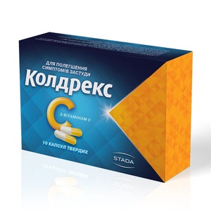 Колдрекс С капс. тв. №10