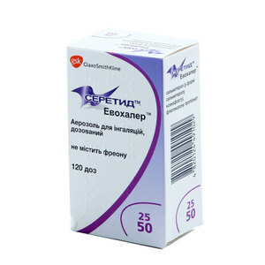 Серетид Евохалер аерозоль для інгаляцій дозований 25 мкг/50 мкг балон 120 доз